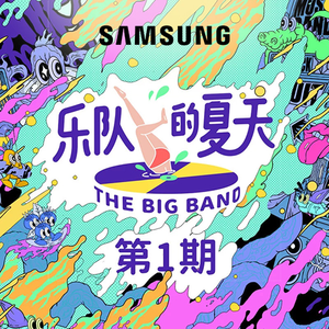 揉我胸⋯啊⋯嗯～出奶了3D
