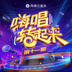 揉我胸⋯啊⋯嗯～出奶了3D
