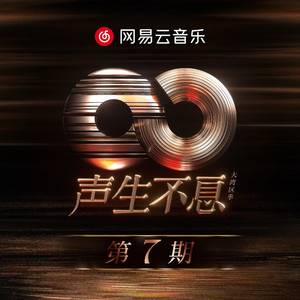 揉我胸⋯啊⋯嗯～出奶了3D
