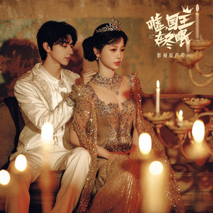 揉我胸⋯啊⋯嗯～出奶了3D
