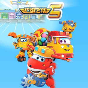 揉我胸⋯啊⋯嗯～出奶了3D
