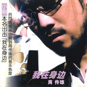 揉我胸⋯啊⋯嗯～出奶了3D
