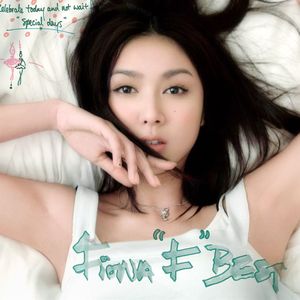 揉我胸⋯啊⋯嗯～出奶了3D
