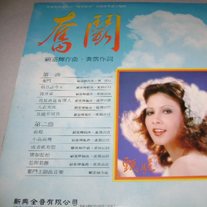 揉我胸⋯啊⋯嗯～出奶了3D
