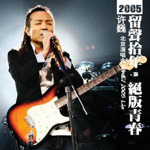 揉我胸⋯啊⋯嗯～出奶了3D
