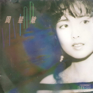 揉我胸⋯啊⋯嗯～出奶了3D
