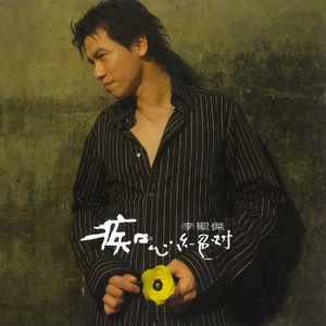 揉我胸⋯啊⋯嗯～出奶了3D
