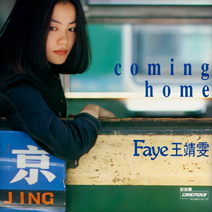 揉我胸⋯啊⋯嗯～出奶了3D
