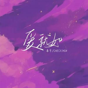 揉我胸⋯啊⋯嗯～出奶了3D
